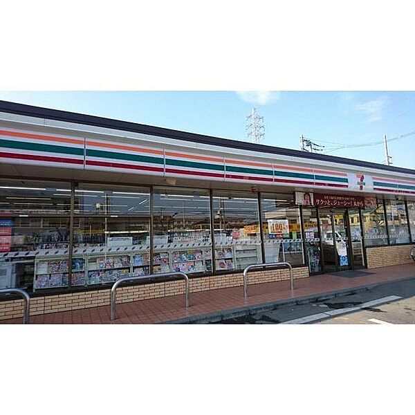 apartment 茨城県石岡市貝地2丁目
貝地の賃貸情報を見る
物件地図