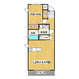エーリおおつ野 1LDKの間取図画像