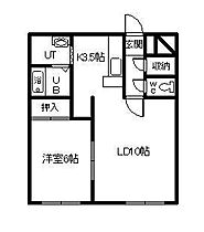 カルム 307 ｜ 北海道旭川市新富二条2丁目（賃貸アパート1LDK・3階・45.36㎡） その2