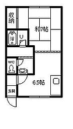 瑞穂マンション