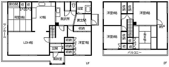 外観画像