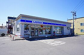 ロイヤルタウンH棟 102 ｜ 北海道旭川市新富二条2丁目（賃貸アパート1LDK・1階・39.50㎡） その27