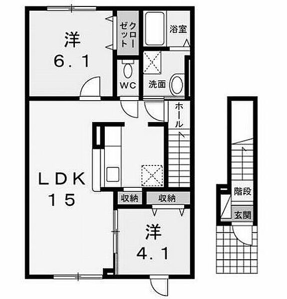 リリーベルI 201｜北海道旭川市永山八条1丁目(賃貸アパート2LDK・2階・58.45㎡)の写真 その2