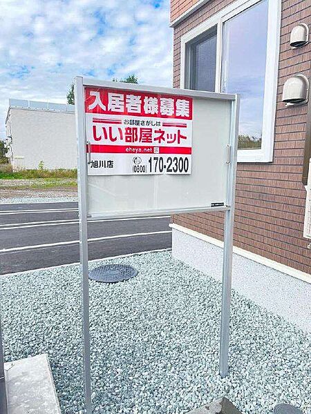グランドキャニオン