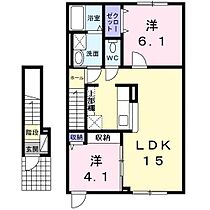 グランボヌールII 204 ｜ 北海道名寄市東一条南9丁目（賃貸アパート2LDK・2階・58.45㎡） その2