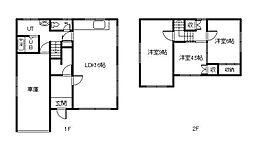 永山8-17戸建