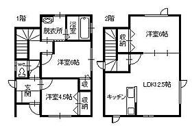 YMH E ｜ 北海道旭川市新富二条1丁目（賃貸一戸建3LDK・--・74.52㎡） その2