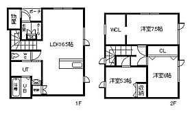 末広2-6借家A棟 ZZZ ｜ 北海道旭川市末広二条6丁目（賃貸一戸建3LDK・--・91.92㎡） その2