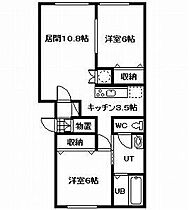 ラメゾンIII 102 ｜ 北海道名寄市西五条北8丁目（賃貸アパート2LDK・1階・61.08㎡） その2