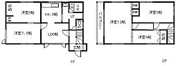 永山8-14戸建