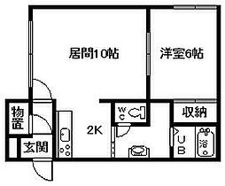 MKハイツ3 1LDKの間取図画像