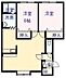 間取り：間取り