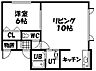 間取り：間取り