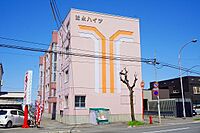 北海道旭川市豊岡十三条4丁目：物件画像／ビッグ旭川永山店　株式会社生活プロデュースリーシング
