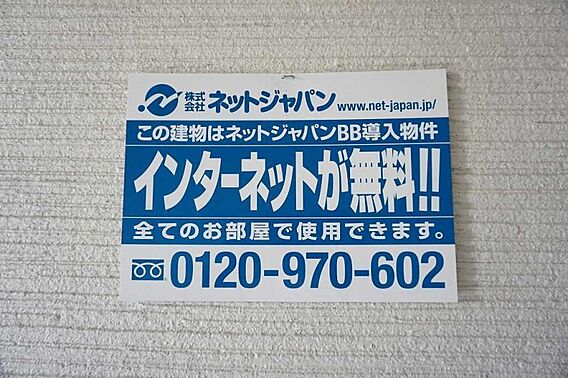グルーヴィー_その他_7