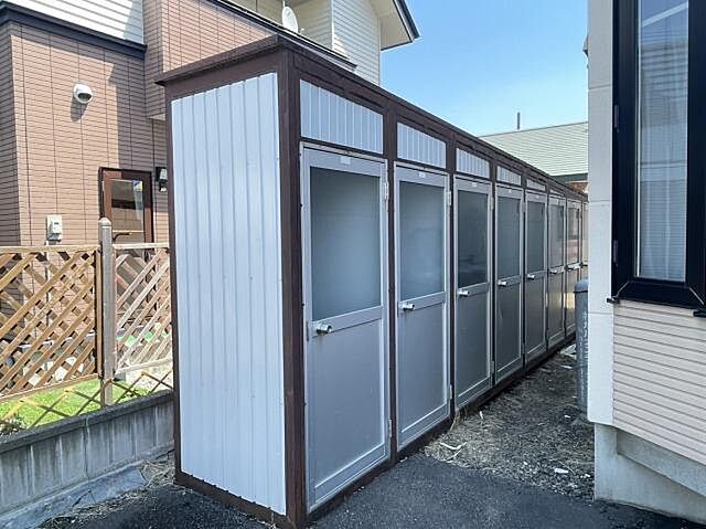 その他