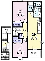 オアゾ芦水館Ａ  ｜ 広島県福山市御幸町大字中津原640-1（賃貸アパート2LDK・2階・51.67㎡） その2