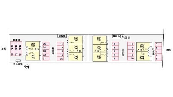 ヴィラ・グレイス神辺　D ｜広島県福山市神辺町大字川南(賃貸アパート2LDK・2階・57.96㎡)の写真 その14