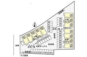 シェラ  ｜ 岡山県井原市木之子町3087-1（賃貸アパート1LDK・1階・50.01㎡） その14