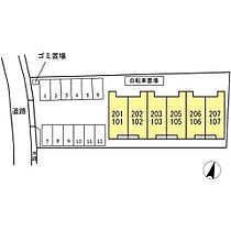 アメリア  ｜ 広島県福山市駅家町大字倉光110-1（賃貸アパート1LDK・1階・40.07㎡） その3