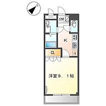 アルカディア明日香  ｜ 広島県福山市山手町5丁目1-43（賃貸マンション1K・2階・30.96㎡） その2