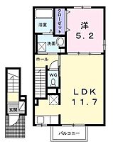 シュエット　II  ｜ 広島県福山市駅家町大字万能倉1351-2（賃貸アパート1LDK・2階・43.32㎡） その2