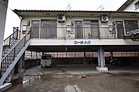 広島県福山市南手城町4丁目22-27：物件画像／佐藤エステート