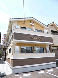 🉐敷金礼金0円！🉐セキュールローズ