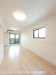 ロッソ・コルサ　I 2階2LDKの室内