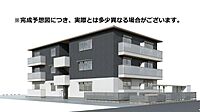 広島県福山市西深津町4丁目8-25：物件画像／佐藤エステート