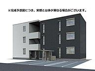 広島県福山市西桜町2丁目3(未定)：物件画像／佐藤エステート