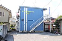 広島県福山市地吹町17-6：物件画像／佐藤エステート