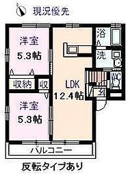 サンモール大谷C 2LDKの間取図画像