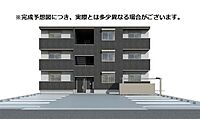 広島県福山市南蔵王町1丁目4(未定)：物件画像／佐藤エステート