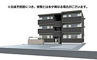 広島県福山市南蔵王町1丁目4(未定)：物件画像／佐藤エステート