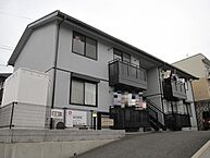 広島県福山市日吉台1丁目9-18：物件画像／佐藤エステート