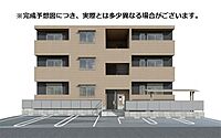 広島県福山市西深津町6丁目5(番地未定)：物件画像／佐藤エステート