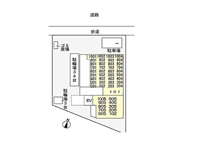 室内