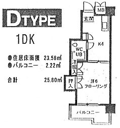 アネックス西桜 1Kの間取図画像