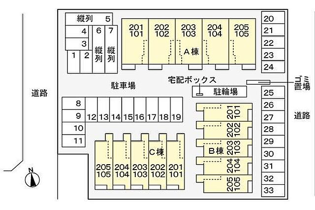 室内