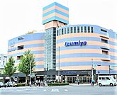 イズミヤ 白梅町店（1307m）