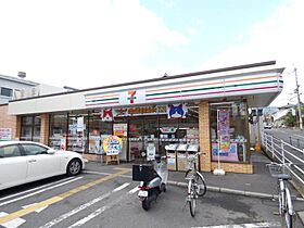 京都府京都市北区大宮開町（賃貸マンション3LDK・7階・56.84㎡） その20