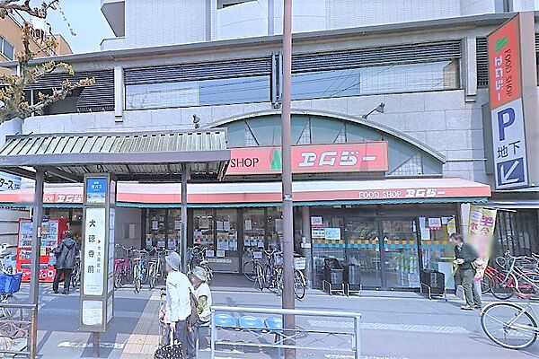 画像14:FOOD SHOP（フード ショップ）エムジー 大徳寺店（385m）