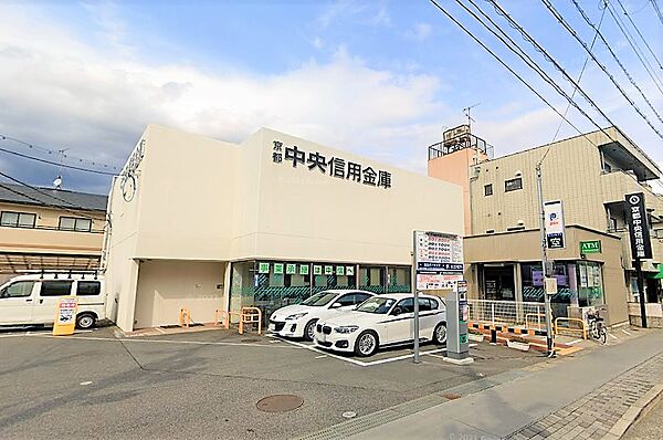 画像20:京都中央信用金庫賀茂支店（434m）