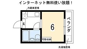 京都府京都市左京区田中大久保町20-2（賃貸マンション1K・1階・16.50㎡） その2