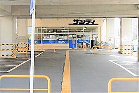 プチハウスしのざき 202 ｜ 京都府京都市右京区花園一条田町3番地8（賃貸アパート1K・2階・20.60㎡） その20