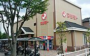スーパーマツモト 新丸太町店（311m）