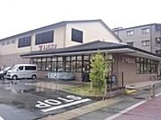 フレスコ 上高野店（1179m）