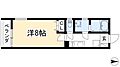 ヴィラ北白川3階6.6万円