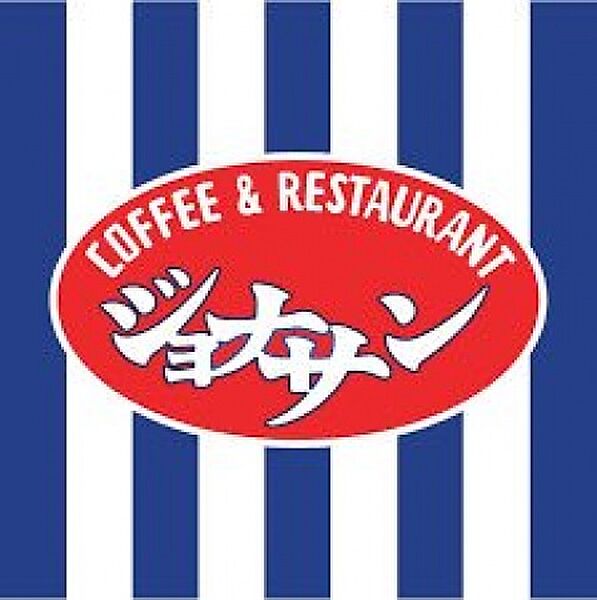 画像25:AOKI稲田堤店(ショッピングセンター)まで755m